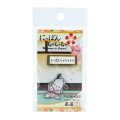 Japan Sanrio Pin - Pochacco : Welcome to Japan - 1