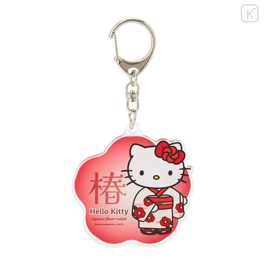 Japan Sanrio Acrylic Keychain - Hello Kitty / Japanese Flower - 1