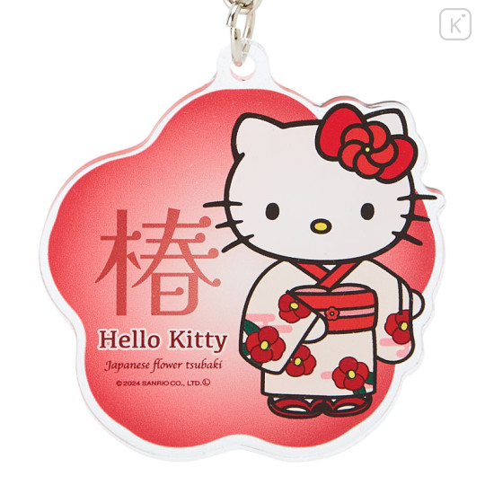 Japan Sanrio Acrylic Keychain - Hello Kitty / Japanese Flower - 2