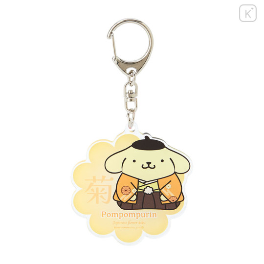 Japan Sanrio Acrylic Keychain - Pompompurin / Japanese Flower - 1