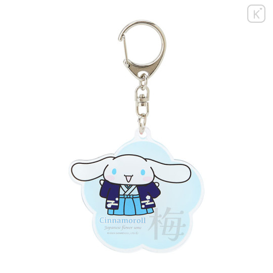 Japan Sanrio Acrylic Keychain - Cinnamoroll / Japanese Flower - 1