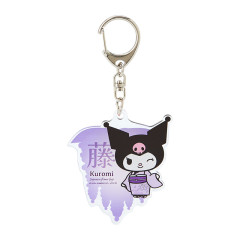 Japan Sanrio Acrylic Keychain - Kuromi / Japanese Flower