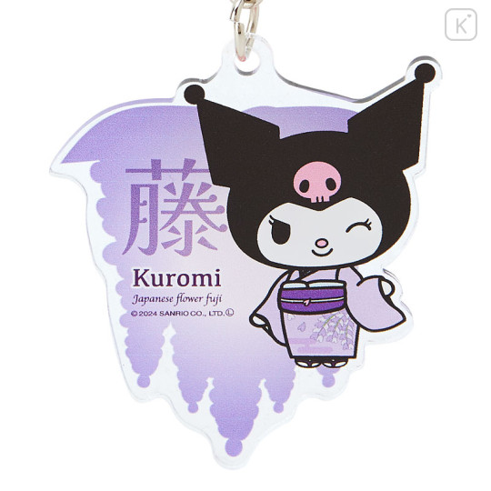 Japan Sanrio Acrylic Keychain - Kuromi / Japanese Flower - 2