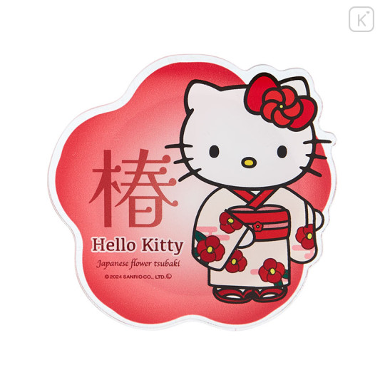 Japan Sanrio Magnet - Hello Kitty / Japanese Flower - 1