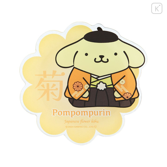 Japan Sanrio Magnet - Pompompurin / Japanese Flower - 1