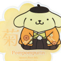 Japan Sanrio Magnet - Pompompurin / Japanese Flower - 3