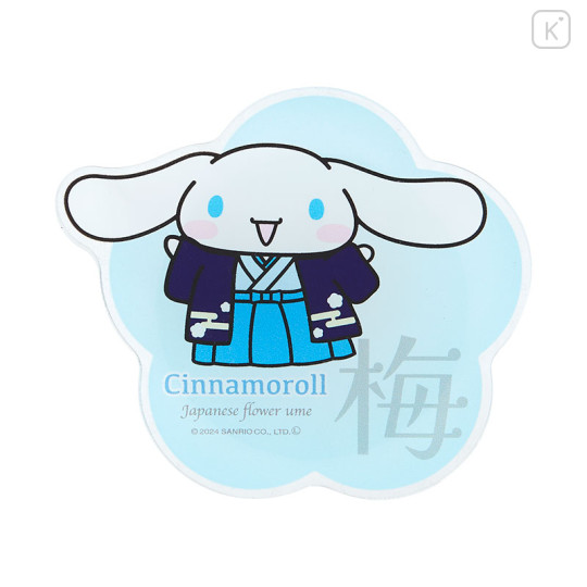 Japan Sanrio Magnet - Cinnamoroll / Japanese Flower - 1