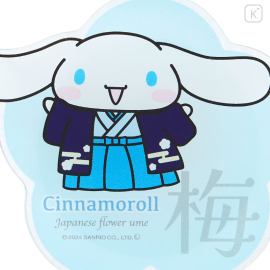 Japan Sanrio Magnet - Cinnamoroll / Japanese Flower - 3