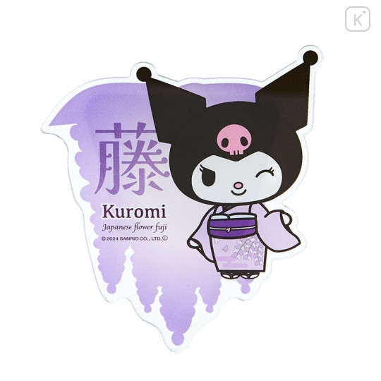 Japan Sanrio Magnet - Kuromi / Japanese Flower - 1