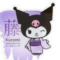 Japan Sanrio Magnet - Kuromi / Japanese Flower - 3