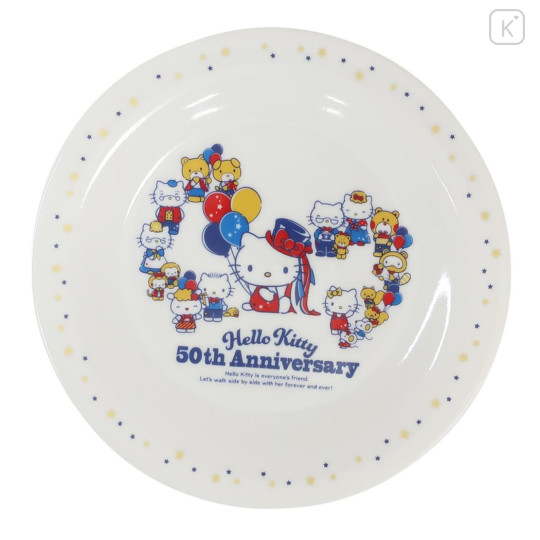 Japan Sanrio Plate - Hello Kitty Always By Your Side / 50th Anniversary - 1