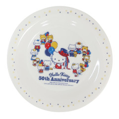 Japan Sanrio Plate - Hello Kitty Always By Your Side / 50th Anniversary