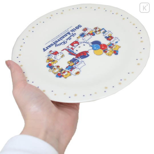 Japan Sanrio Plate - Hello Kitty Always By Your Side / 50th Anniversary - 2