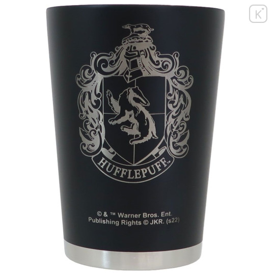 Japan Harry Potter Stainless Steel Tumbler - Hufflepuff / Black & Silver - 1