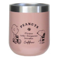 Japan Peanuts Stainless Steel Tumbler - Snoopy / Charlie - 1