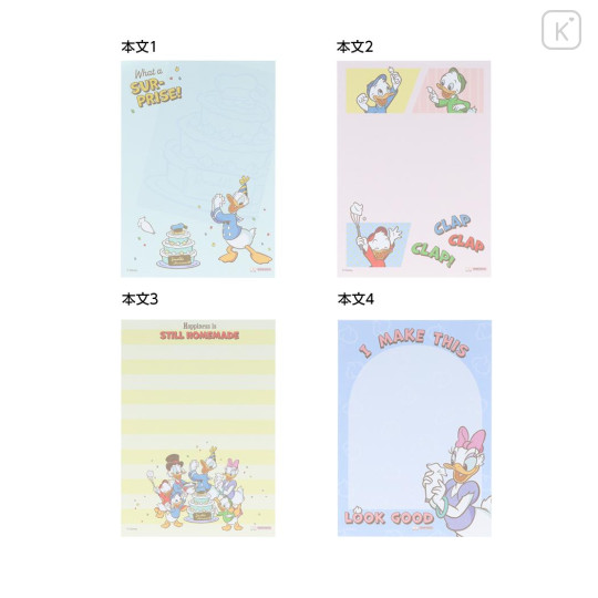 Japan Disney A6 Notepad - Surprise / Donald Duck Birthday 2024 - 3