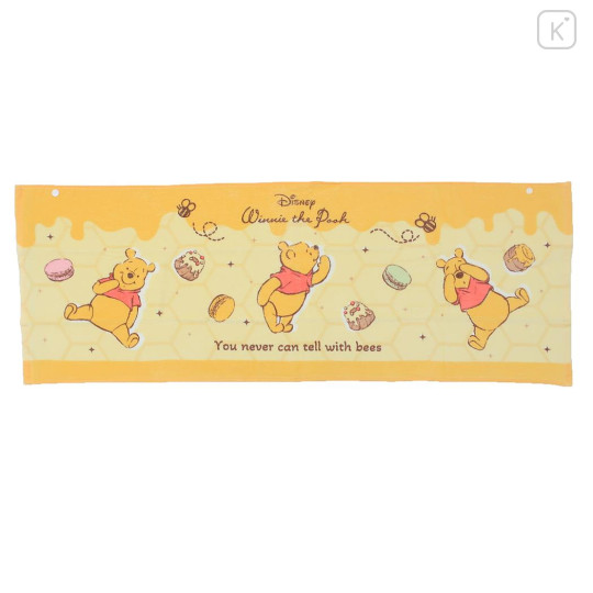 Japan Disney Jacquard Bath Towel - Pooh / Dessert - 1