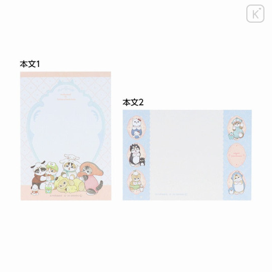 Japan Sanrio × Mofusand Mini Notepad - Cat / Group Hug - 6