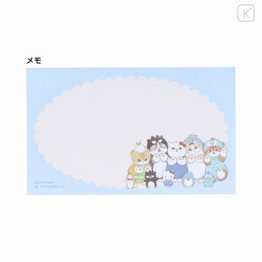 Japan Sanrio × Mofusand Memo with Can Case - Cat / Hug Me - 6