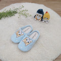 Japan Mofusand Room Slippers - Cat / Blue - 1