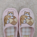 Japan Mofusand Room Slippers - Cat / Cookies Pink - 3