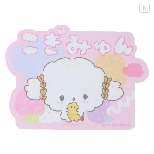 Japan Sanrio Vinyl Sticker - Cogimyun / Love - 1