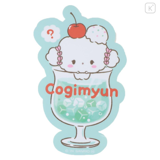 Japan Sanrio Vinyl Sticker - Cogimyun / Cream Soda - 1