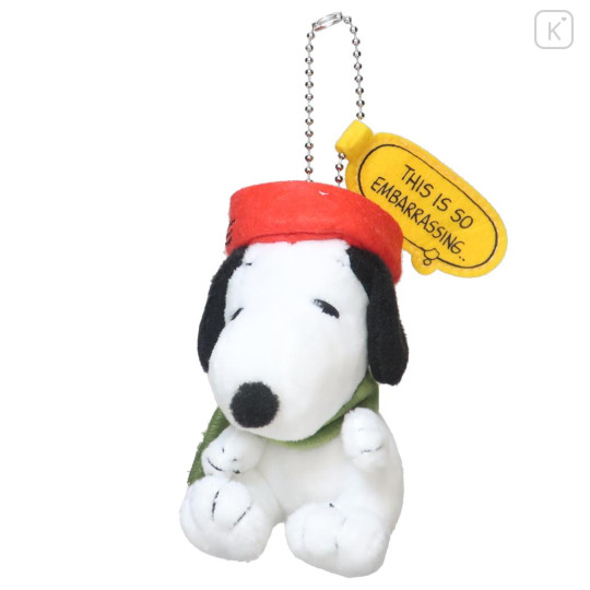 Japan Peanuts Mascot Holder - Snoopy / Embarrassing - 1