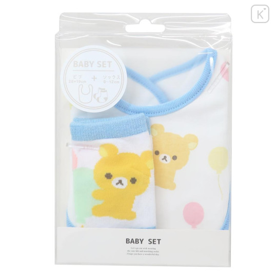 Japan San-X Bib & Socks Set - Rilakkuma / Blue - 1