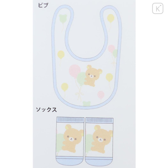 Japan San-X Bib & Socks Set - Rilakkuma / Blue - 2