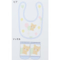 Japan San-X Bib & Socks Set - Rilakkuma / Blue - 2