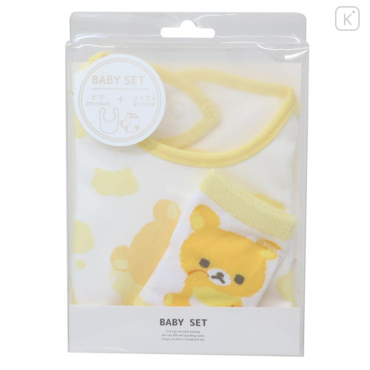 Japan San-X Bib & Socks Set - Rilakkuma / Yellow - 1