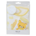 Japan San-X Bib & Socks Set - Rilakkuma / Yellow - 1