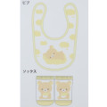 Japan San-X Bib & Socks Set - Rilakkuma / Yellow - 2