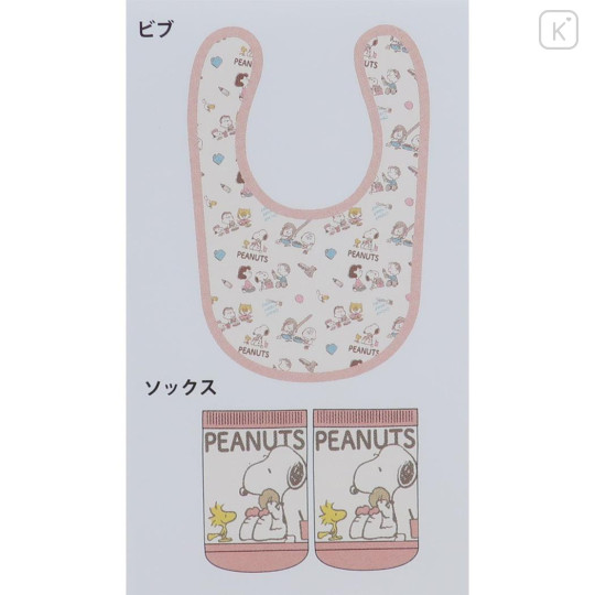 Japan Peanuts Bib & Socks Set - Snoopy / Kids Pink - 2