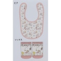 Japan Peanuts Bib & Socks Set - Snoopy / Kids Pink - 2