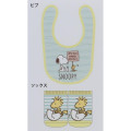 Japan Peanuts Bib & Socks Set - Snoopy / Woodstock Green - 2