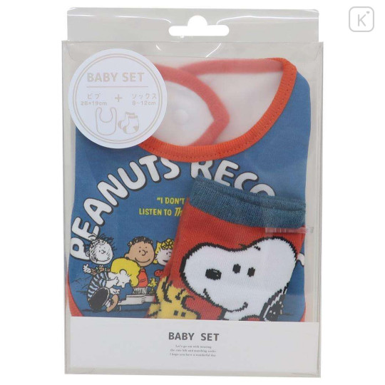 Japan Peanuts Bib & Socks Set - Snoopy / Kids Music - 1