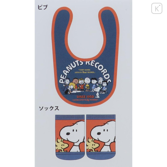 Japan Peanuts Bib & Socks Set - Snoopy / Kids Music - 2