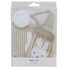 Japan Miffy Bib & Socks Set - Miffy / Light Brown