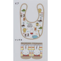 Japan Miffy Bib & Socks Set - Miffy / Animal - 2