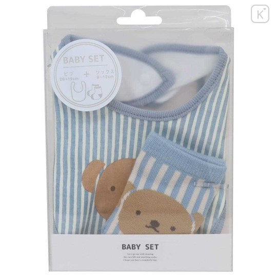 Japan Miffy Bib & Socks Set - Boris Bear / Blue - 1