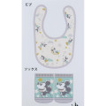 Japan Disney Bib & Socks Set - Mickey Mouse / Good Night - 2