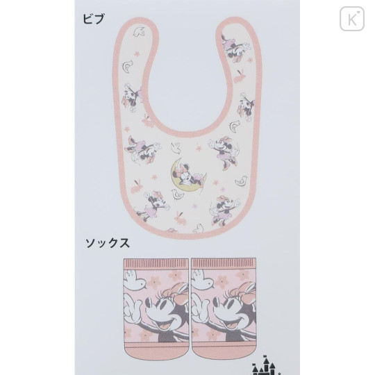 Japan Disney Bib & Socks Set - Minnie Mouse / Good Night - 2