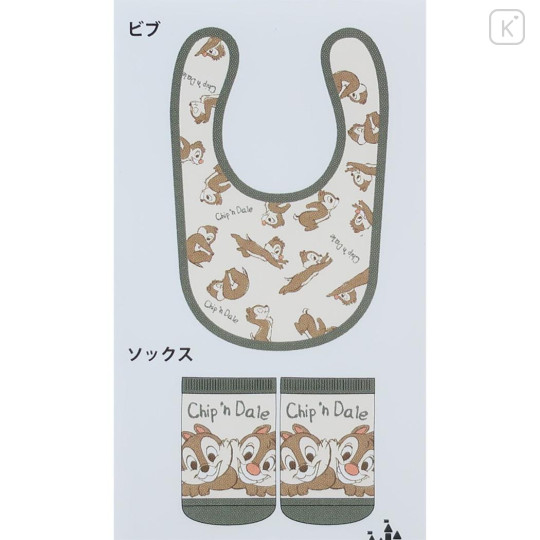 Japan Disney Bib & Socks Set - Chip & Dale / Good Night - 2