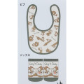 Japan Disney Bib & Socks Set - Chip & Dale / Good Night - 2