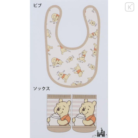 Japan Disney Bib & Socks Set - Pooh / Good Night - 2