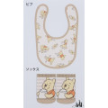 Japan Disney Bib & Socks Set - Pooh / Good Night - 2