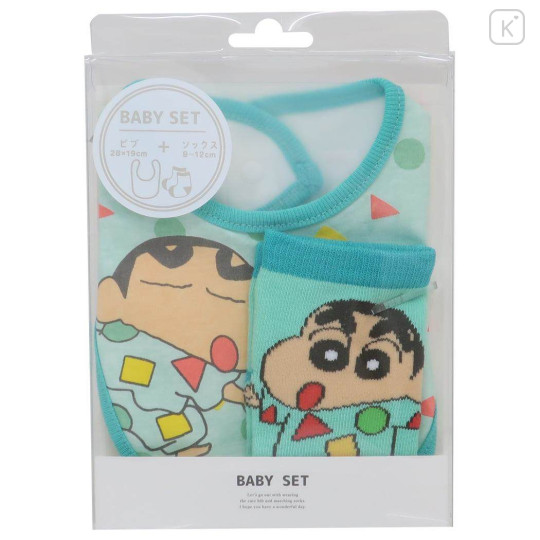 Japan Crayon Shin-chan Bib & Socks Set - Pajamas - 1