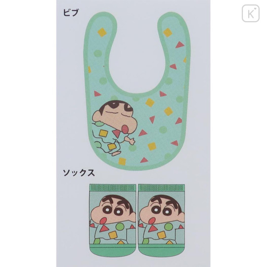 Japan Crayon Shin-chan Bib & Socks Set - Pajamas - 2